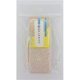 Ceramic pumice long exfoliating