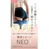 Body Sprout Women's Body Sprout Body Sprout Body Sprout Body
