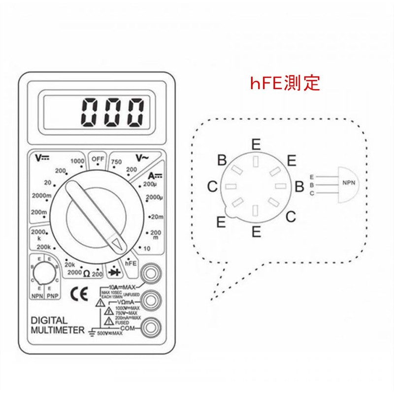 NEFUSI Digital Tester Multimeter Small DT-830B