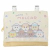 PUIPUI Molcar Clip Pouch, Multi-Pocket
