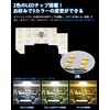 3-Color LED Interior Light Set for Honda Stepwgn RP6/RP7/RP8 –