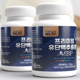 MBP AMP NBP 6 months / MBP 앰비피 앤비피 6개월