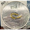 ELITE LIGHTING 7" WHITE ROUND LED SLIM SURFACE MOUNT 900LM