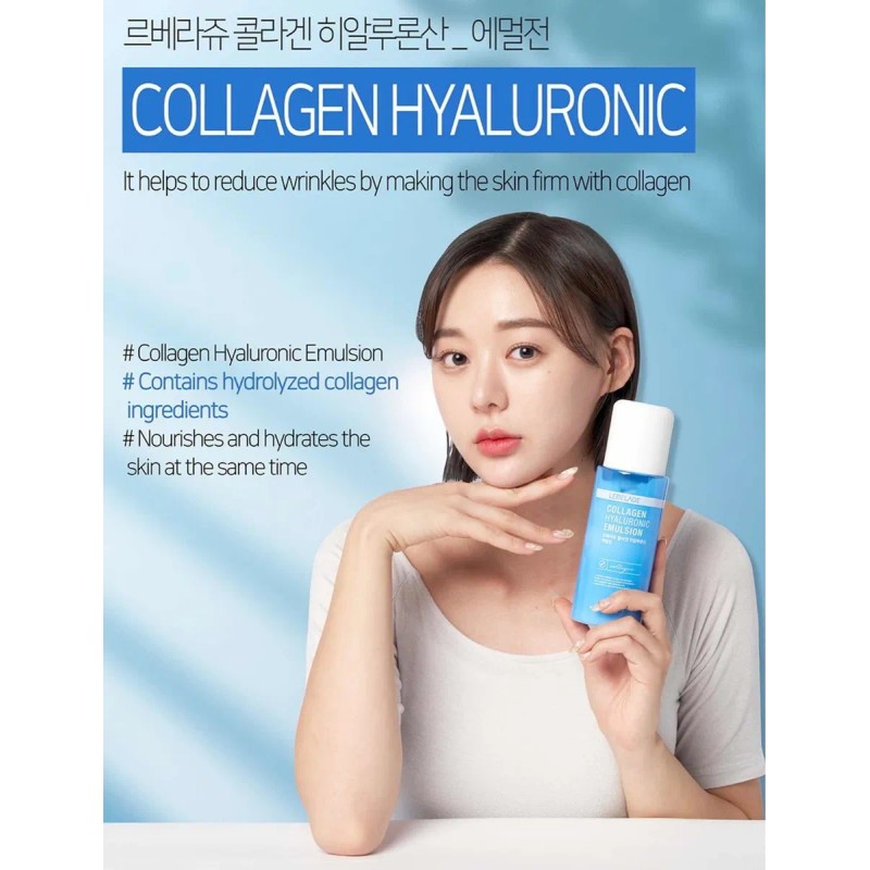 Emulsión Coreana De Colágeno & Acido Hialurónico 300ml (1pz)