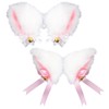 SUBANG 2 Pieces Cosplay Girl Plush Furry Cat Ears Headwear