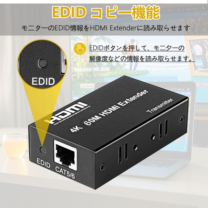 【4K 60M】 HDMI LAN Extender 60M Extender HD Extender PC