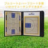 Basketball, Operations Board, Foldable, Magnet, Includes Red and Black Pen,