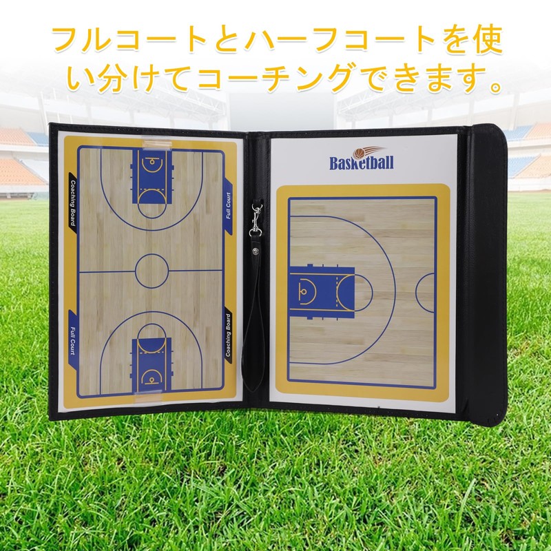 Basketball, Operations Board, Foldable, Magnet, Includes Red and Black Pen,