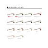 Duo Realis Wriggle Crawler 4.8inch DUO REALIS WRIGGLE CRAWLER ▼039