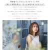 Heart Hair Botanical Styling Oil cocorogami