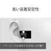 Sony EP-NI1000 Noise Isolation Earpiece : Small EP-NI1000S