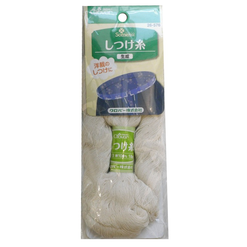 Clover 26-576 Yarn 0.6 oz (18 g), 1 Skein