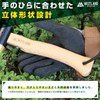 Vastland Peg Hammer Short Compact Camping Hammer 3D Shape Design