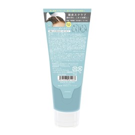 Star Lab Cosmetics ST Newt Head Scrub Gel (Cool Citrus) 4.2 oz (120 g)