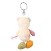 NICI Rainbow Bear Key Ring, 3.9 inches (10 cm)