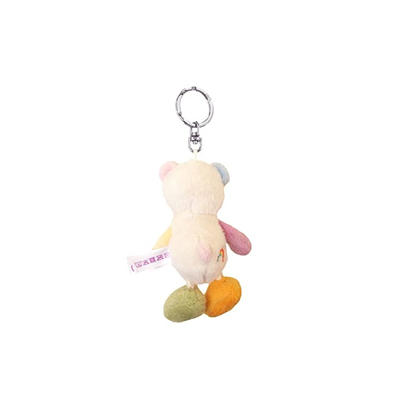 NICI Rainbow Bear Key Ring, 3.9 inches (10 cm)