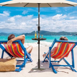 HAPPYGRILL 20” Outdoor Patio Umbrella Table, Adjustable Umbrella Table Tray w/ 1.5” Umbrella Hole, All-Weather Round Table Tray for Poolside, Backyard, Patio & Beach, Easy Installation