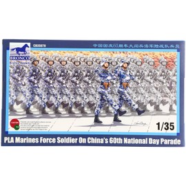 Bronco 1/35 Figure Set CB35078 Pla Marines Force Soldier