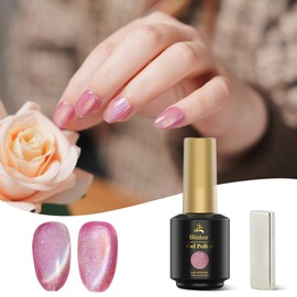 Biutee Magnetic Nail Gel, Nail Gel Color, Cat Eye Effect, 8ML, with Magnet, Cat Eye Gel, Fine Particles Glitter, Diamond Gel, Magnet Included, Dazzling Shine (Rainbow, Rainbow)