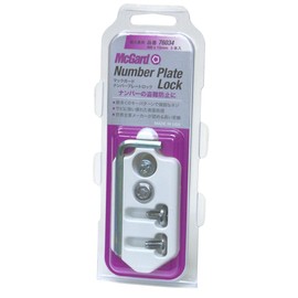 McGard MCG-76034 License Plate Lock Set M6X12 MCG-76034