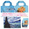 [EZ PEACH] エコバッグ ゴッホ レトロ調 絵画 名画 手提げ 肩掛け 繰り返し使える
