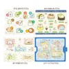 Ensky 17007 500948 Sumikko Gurashi Outing Puzzle Set