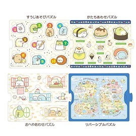 Ensky 17007 500948 Sumikko Gurashi Outing Puzzle Set