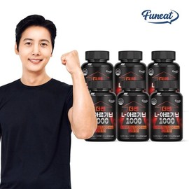 Furnit 퍼니트 더 쎈 아르기닌1000 6병 타우린 6병 (12개월분) Furnit The Sen Arginine 1000 6 Bottles Taurine 6 Bottles (12 Months Supply)