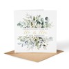 Wedding Card, Mr & Mrs, On Your Wedding Day, Congratulations