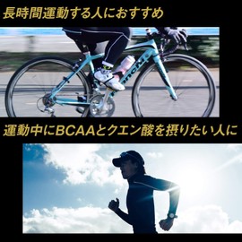 Power Production Extra Hypotonic Drink Citric Acid & BCAA Grapefruit Flavor with Original Towel