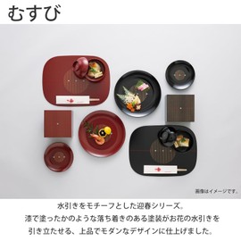 Takenaka T-46657 Musubi Soup Bowl, Approx. φ4.6 x 2.7 inches (11.7 x 6.9 cm), Made in Japan Vermilion