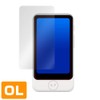 Miyabix OverLay Plus OLPOCKETALKSPLUS/12 Anti-Reflective LCD Protective Film, Fingerprint, Bubble