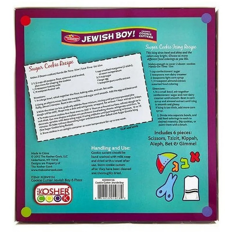 Upsherin Cookie Cutters Set - 6 Piece Set Jewish Boy