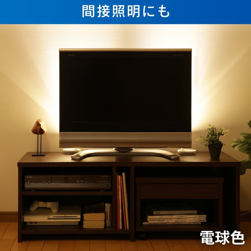 アイリスオーヤマ LEDスポットライト 280lm 電球色 ISP3L-W