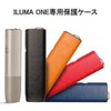 BOOFLYII Protective Case for IQOS IQOS Ilma1 Leather Cover for