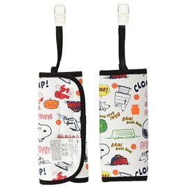Belcott Snoopy Baby Products Belt Cover with Clip (Reversible) 0 Months and Up