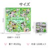Diary Stickers, Cute, 100 Pieces, Gift Box Included, Notebook, Collage