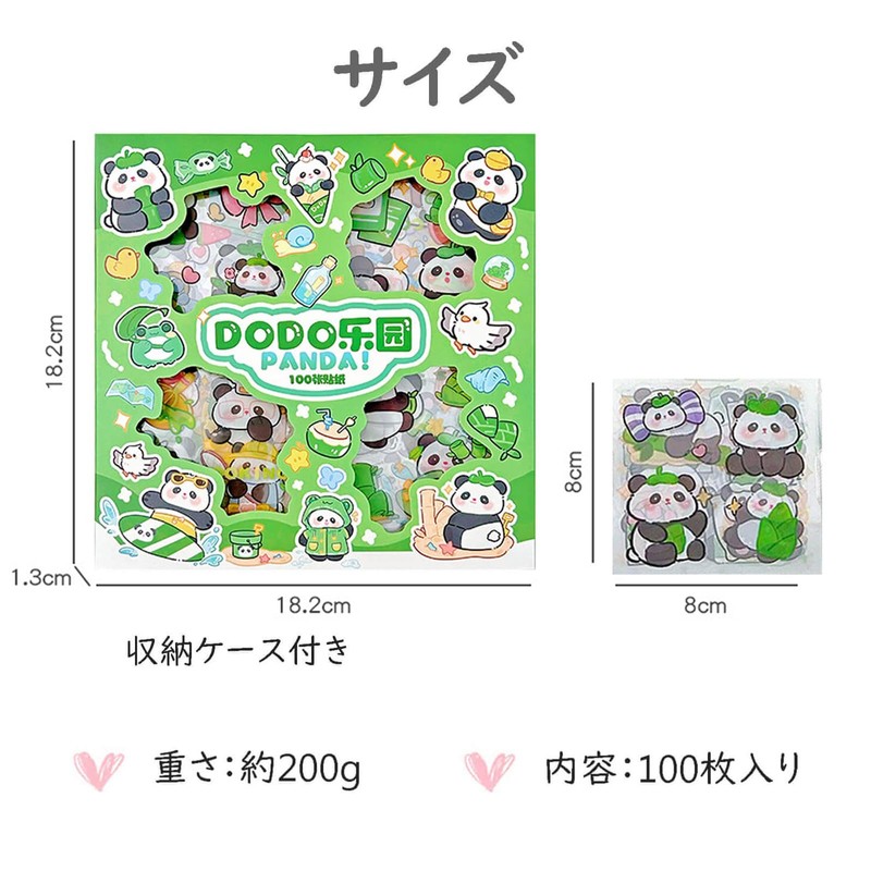 Diary Stickers, Cute, 100 Pieces, Gift Box Included, Notebook, Collage
