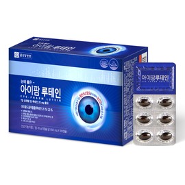 Chong Kun Dang Health Eye Health i-Pharm Lutein Capsules 3 months supply / 종근당건강 눈건강 아이팜 루테인 캡슐 3개월분