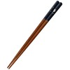 Ishida 13523 Chopsticks Made in Japan Dishwasher Chinese Zodiac Chopsticks