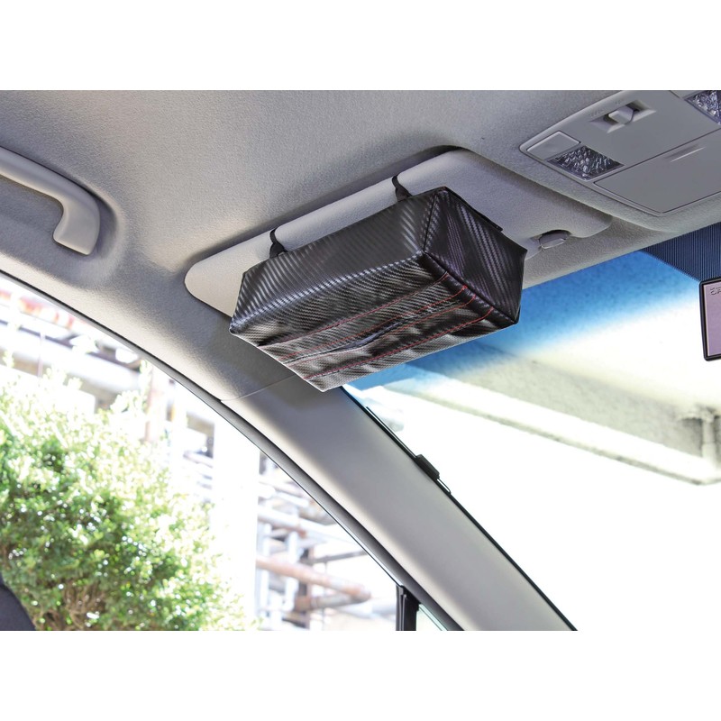 ナポレックス 車用 ティッシュカバー Fizz ブラックカーボン調 ヒモ付 ヘッドレスト/サンバイザー等に簡単取付 NAPOLEX Fizz-1017