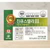 JinQ Stella Ginkgo Biloba 60 tablets, blood circulation ginkgo leaf extract nutritional supplement / 진큐스텔라 징코빌로바 60정 혈액순환 은행잎추출물 영양제