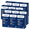 Daily One Multivitamin Mineral All-in-One 23 Multivitamins Women Men Nutrients