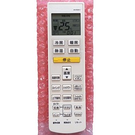 Fujitsu General Air Conditioner Remote Control AR-RDB1J
