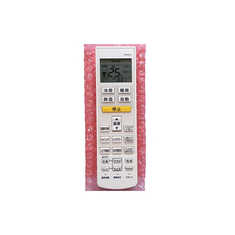 Fujitsu General Air Conditioner Remote Control AR-RDB1J