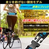 Team One Day Running MatePRO Marathon Pouch, Supervised by Japanese