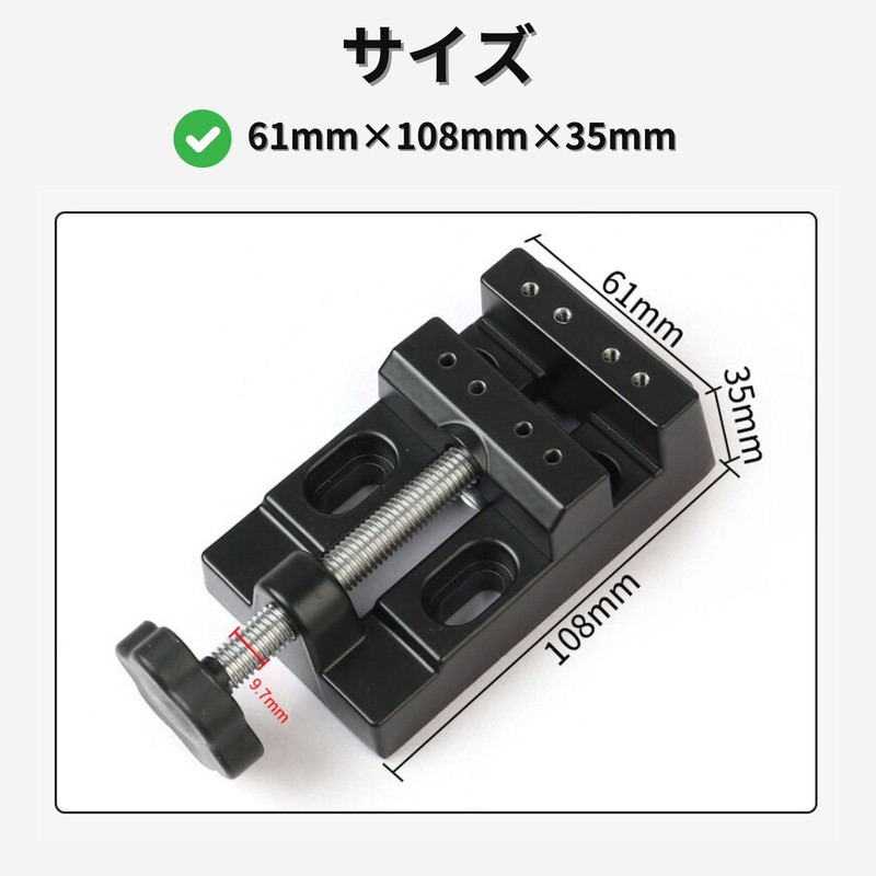 bath & bath Small Vise Desktop Vice DIY (For Fine