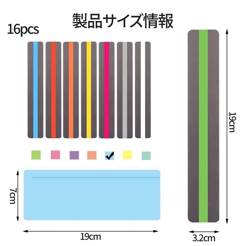 reading guide bookmark book marker reading tracker reading ruler reading