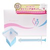Pregnant Doctor Recommended, 7 Doses, Pregnancy Gel, Timing Method, Pregnancy