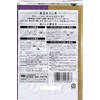 Ganko Chaya Japanese Black Bean Roasted Tea, 0.07 oz (2